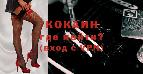 кокс Баксан