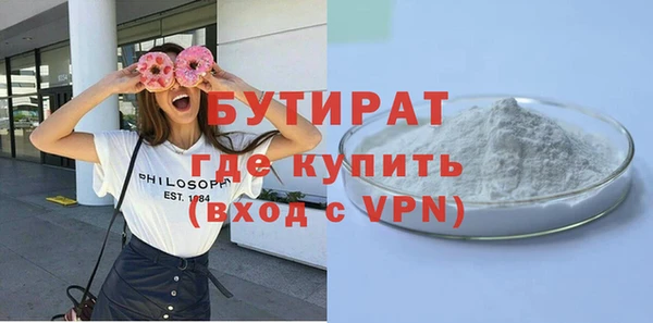 хмурый Арсеньев