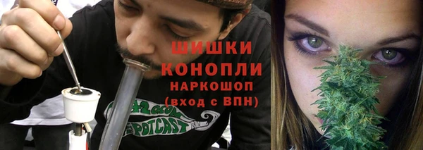 кокаин перу Балахна