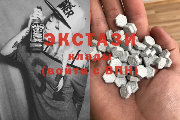 кокаин перу Балахна