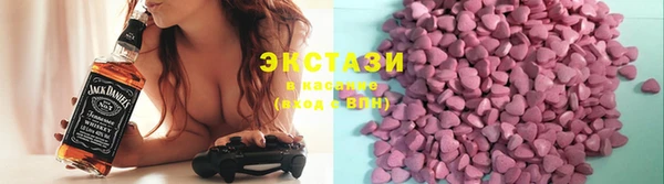 твердый Аркадак