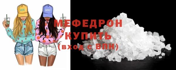 твердый Аркадак