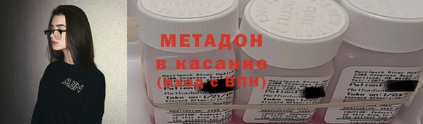 кокс Баксан