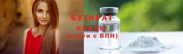 кокаин перу Балахна