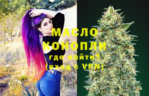 твердый Аркадак