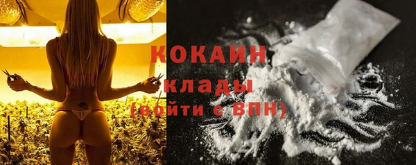 кокс Баксан