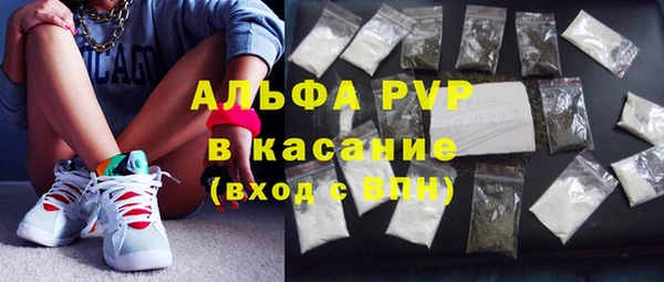кокаин перу Балахна