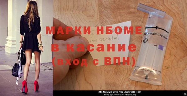 кокс Баксан