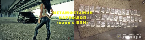 кокс Баксан
