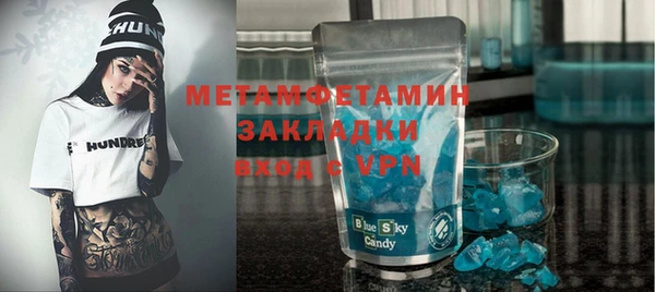 кокс Баксан