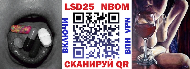 Лсд 25 экстази ecstasy darknet клад Славгород