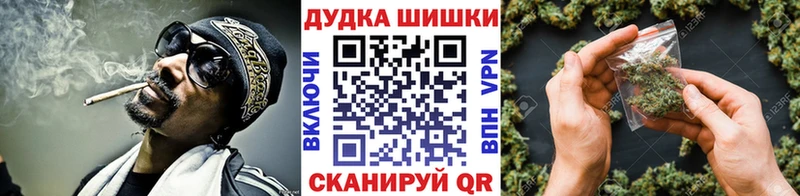 цена наркотик  Славгород  МАРИХУАНА Amnesia 